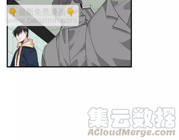第46话 醉酒4