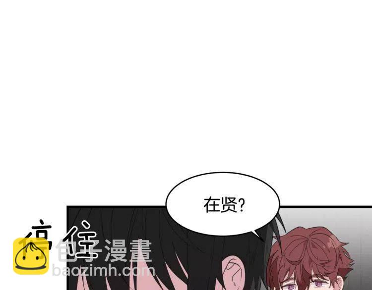 第46话 醉酒42