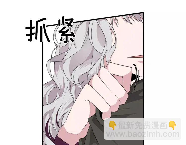 第46话 醉酒58