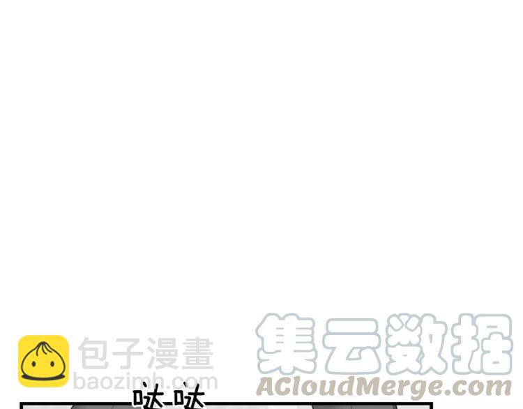 第46话 醉酒68