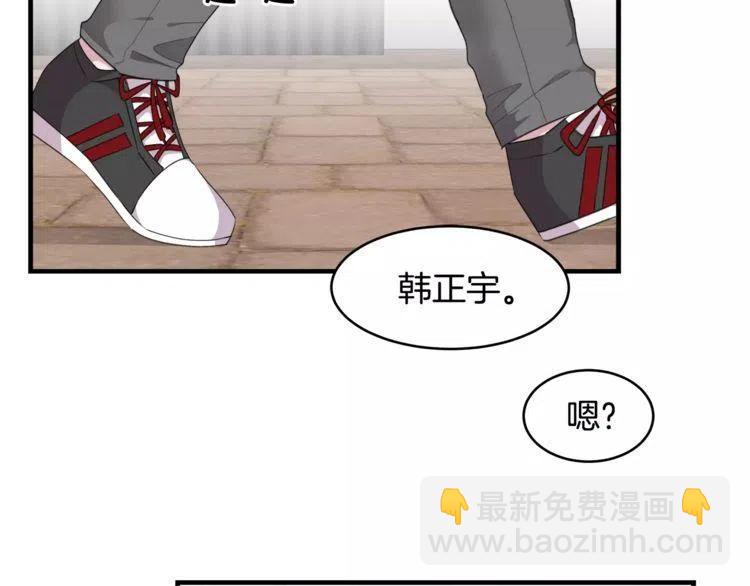 第46话 醉酒69