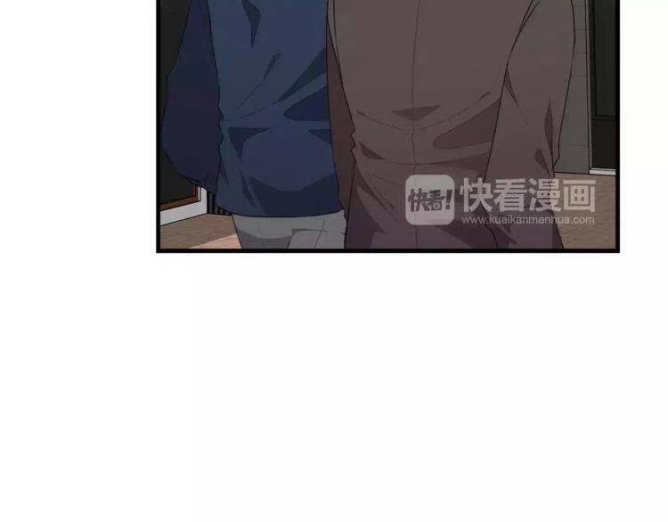 第46话 醉酒71