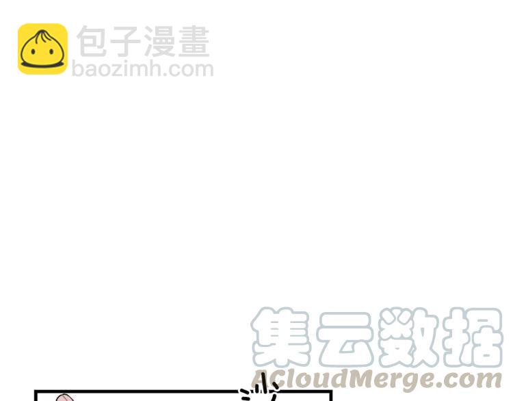 第46话 醉酒72