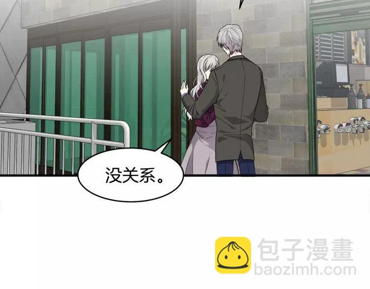 第46话 醉酒74