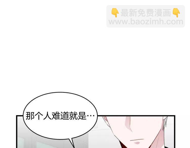 第46话 醉酒75
