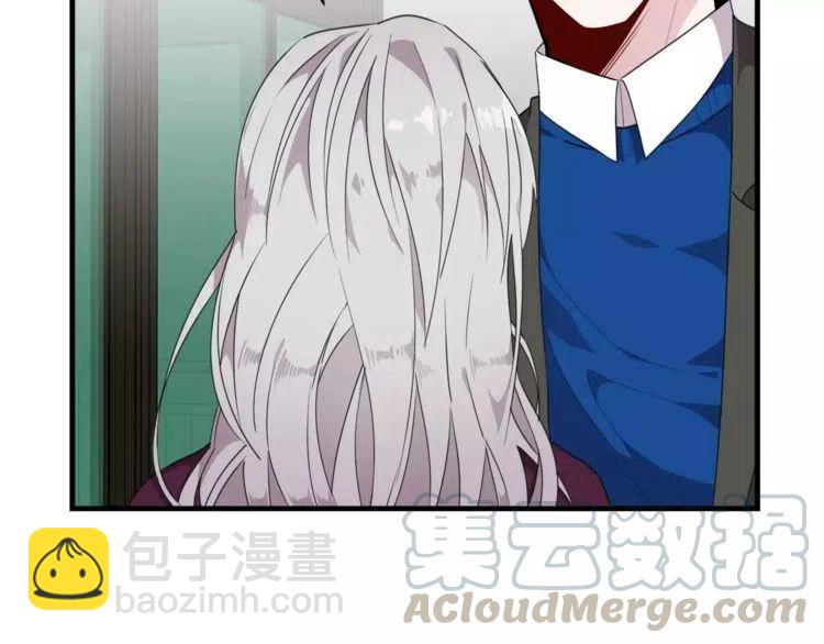 第46话 醉酒76