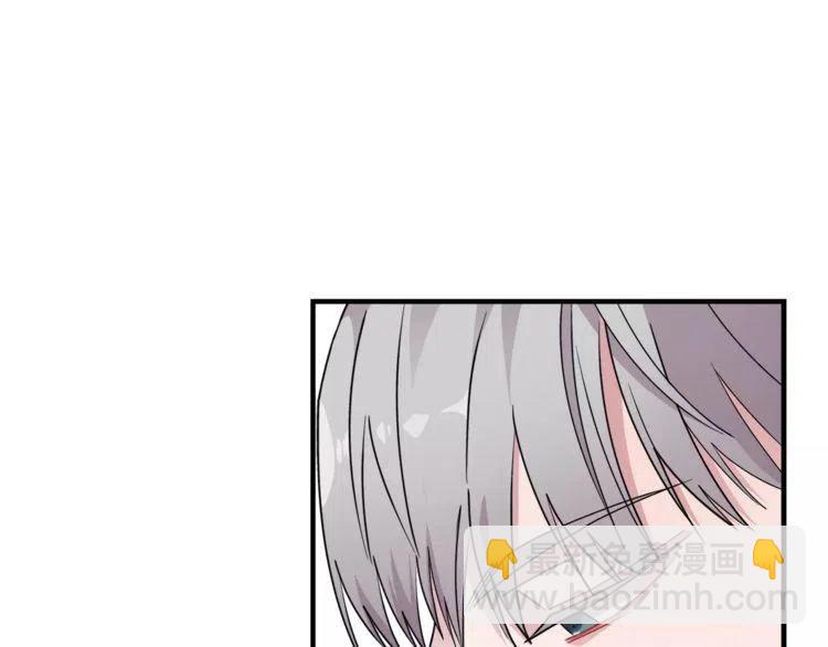 第46话 醉酒77