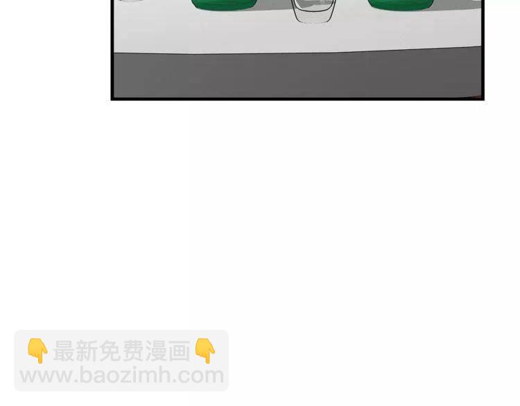第46话 醉酒85
