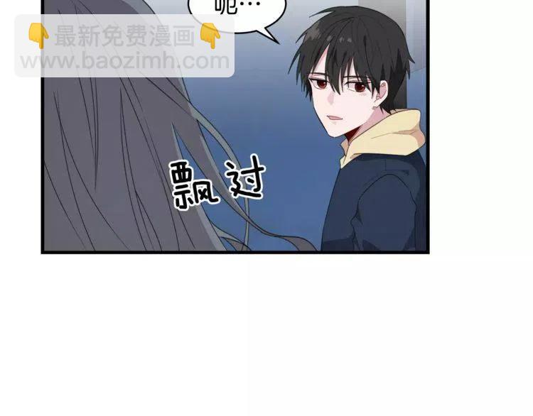 第46话 醉酒99