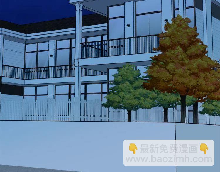第47话 不能提起的名字1