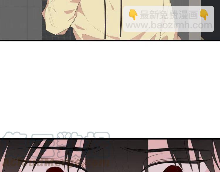第47话 不能提起的名字124