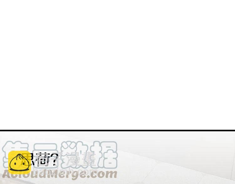 第47话 不能提起的名字128