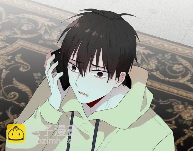 第47话 不能提起的名字129