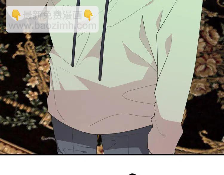 第47话 不能提起的名字130