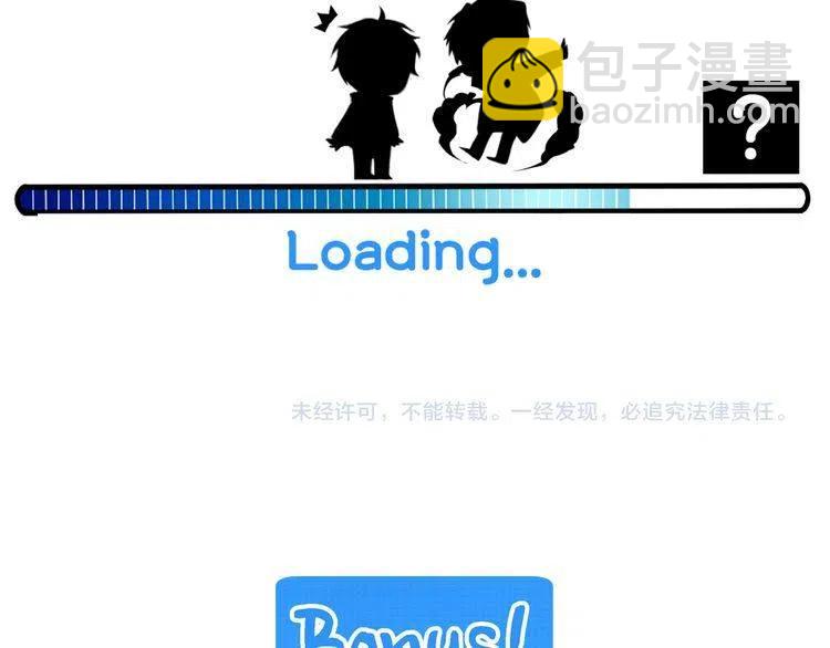 第47话 不能提起的名字131