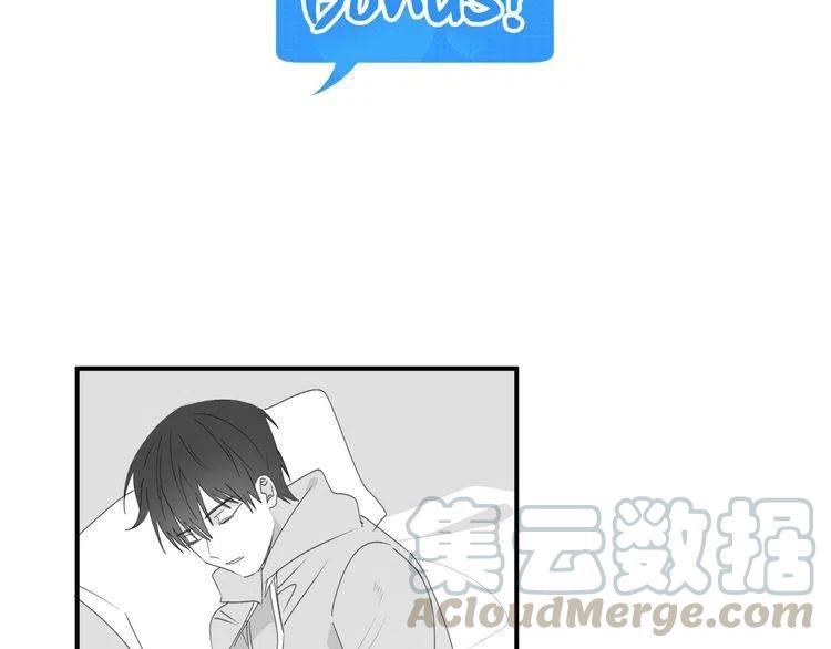 第47话 不能提起的名字132
