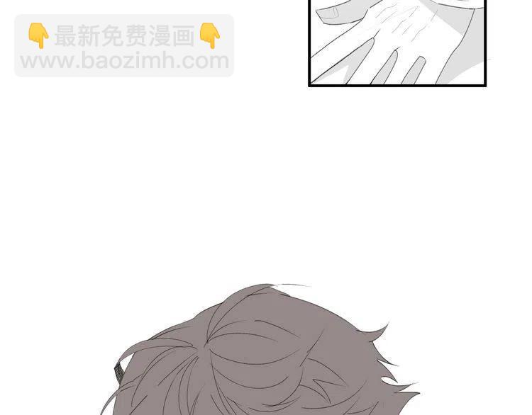 第47话 不能提起的名字134