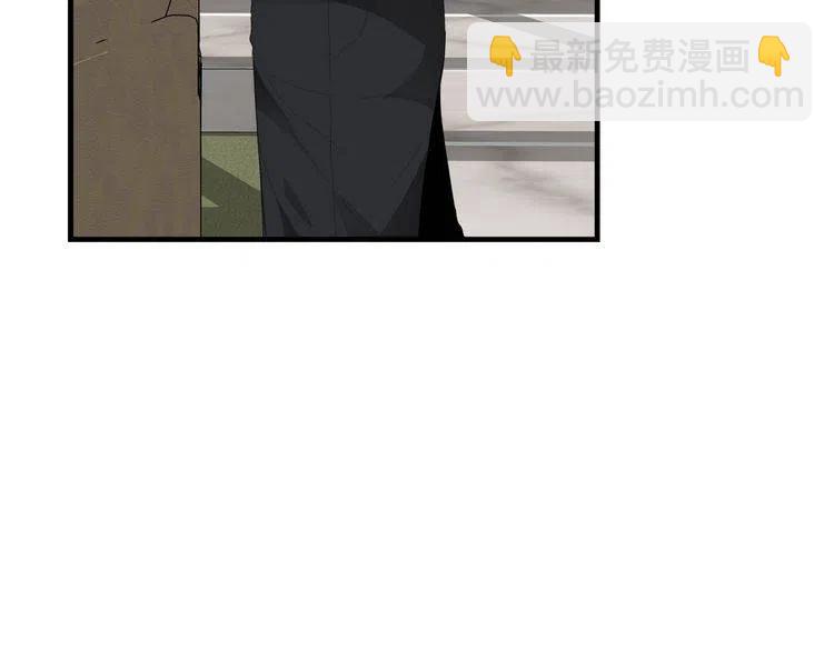 第47话 不能提起的名字15
