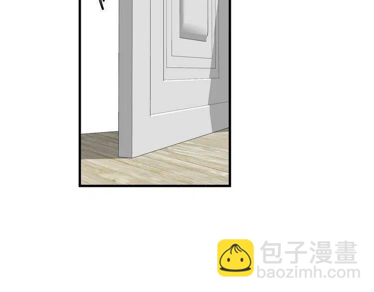 第47话 不能提起的名字23