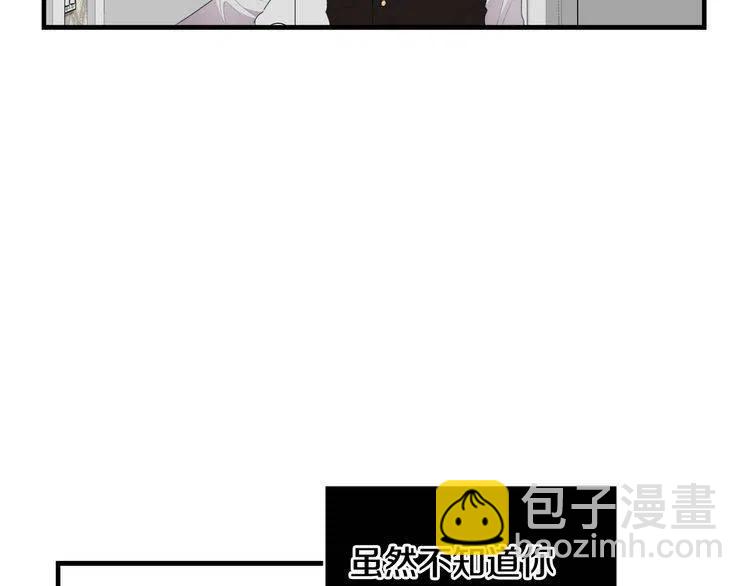 第47话 不能提起的名字25