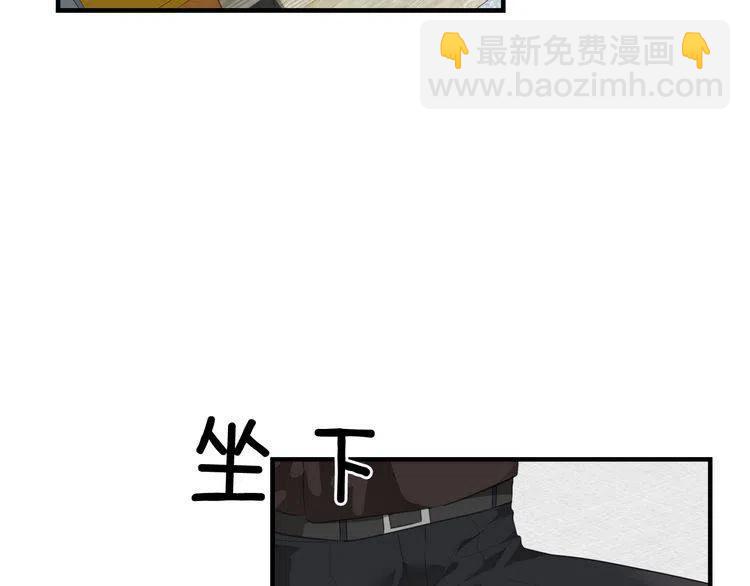 第47话 不能提起的名字27