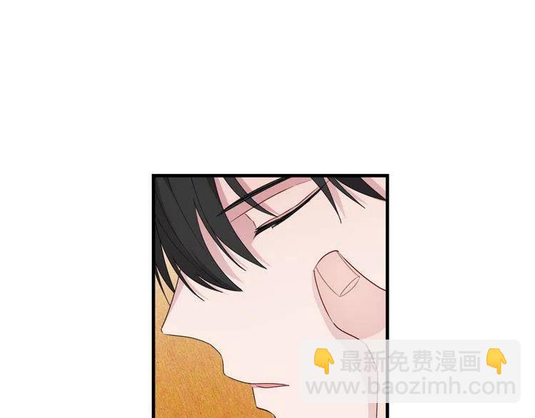 第47话 不能提起的名字34