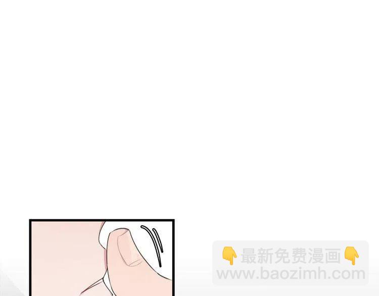 第47话 不能提起的名字38