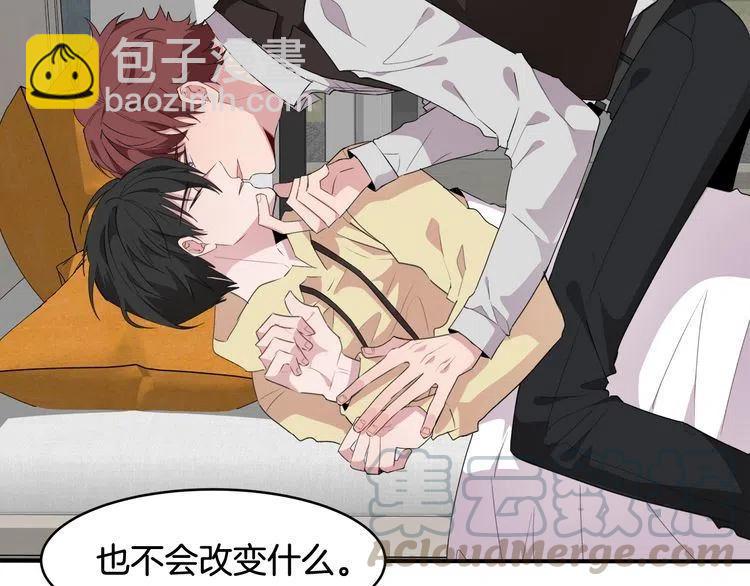 第47话 不能提起的名字40