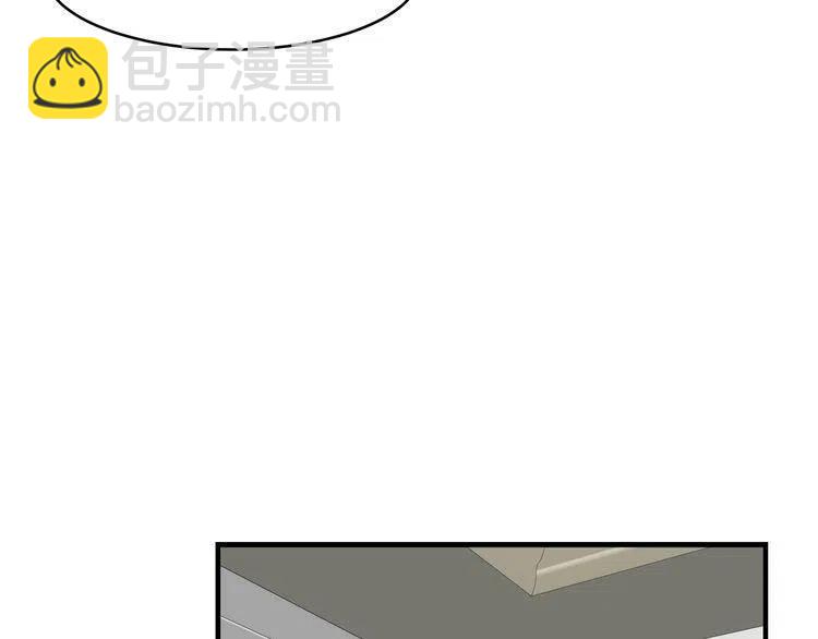 第47话 不能提起的名字41