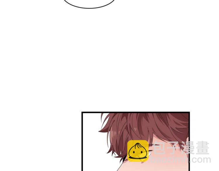 第47话 不能提起的名字46