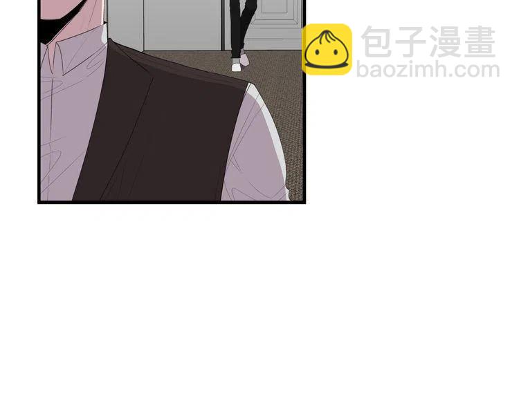 第47话 不能提起的名字5