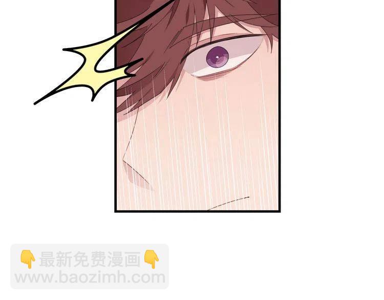 第47话 不能提起的名字55