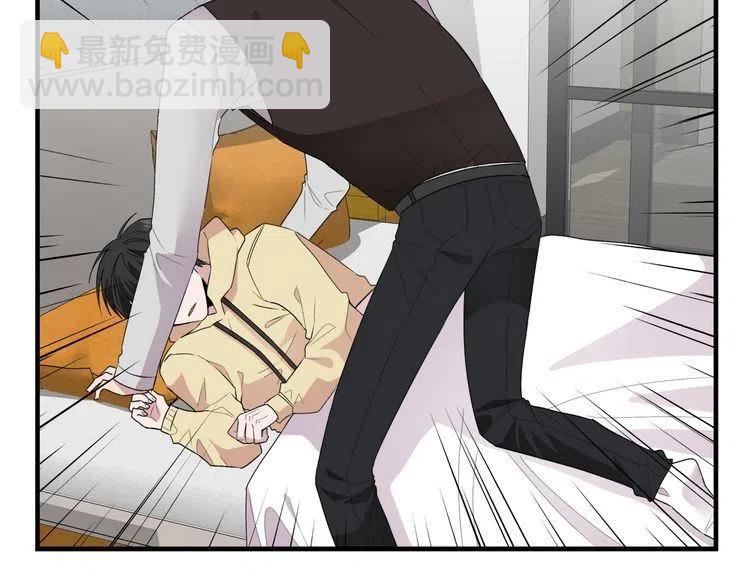 第47话 不能提起的名字57