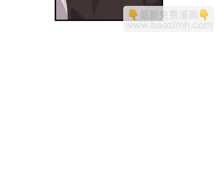 第47话 不能提起的名字62