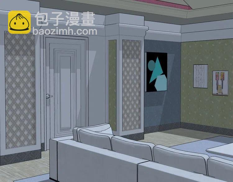 第47话 不能提起的名字69