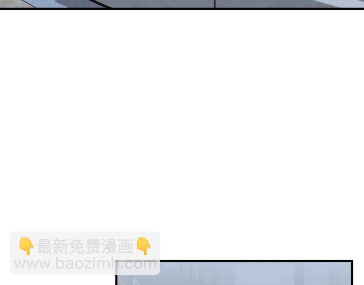 第47话 不能提起的名字70