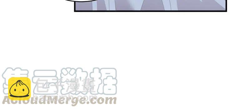 第47话 不能提起的名字72