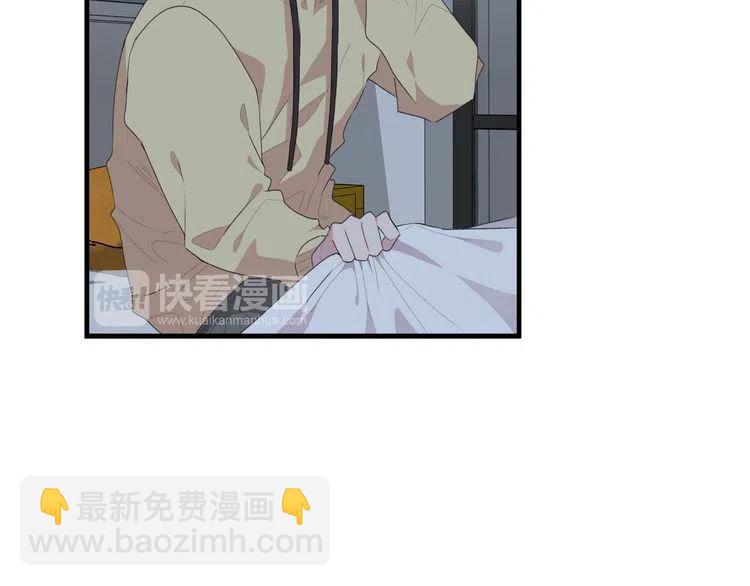 第47话 不能提起的名字74