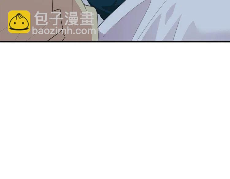 第47话 不能提起的名字79