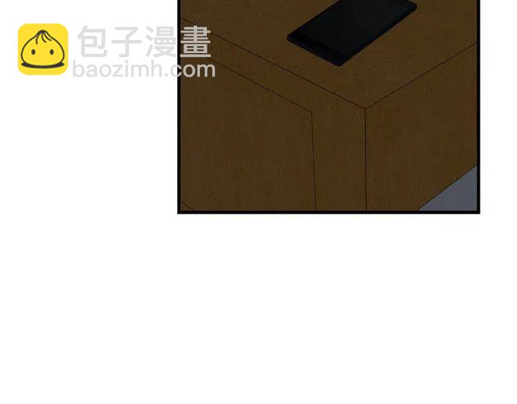 第47话 不能提起的名字86