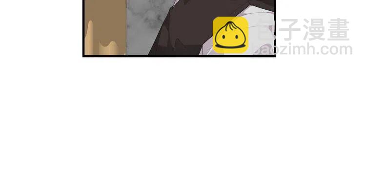 第47话 不能提起的名字9