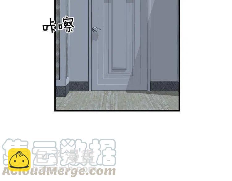 第47话 不能提起的名字92