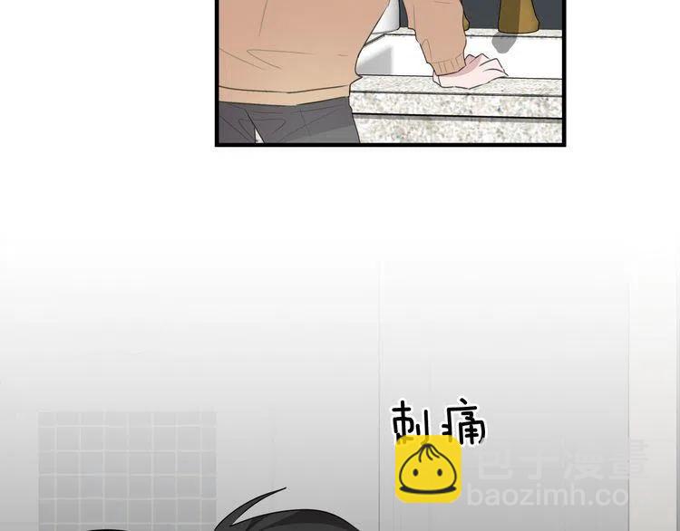 第47话 不能提起的名字97