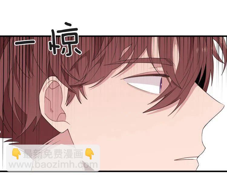 第48话 6月8日109