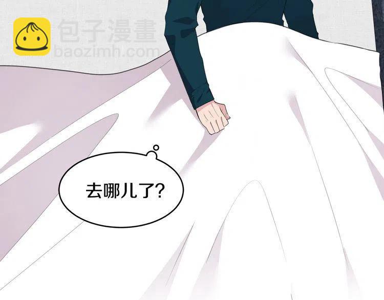 第48话 6月8日113