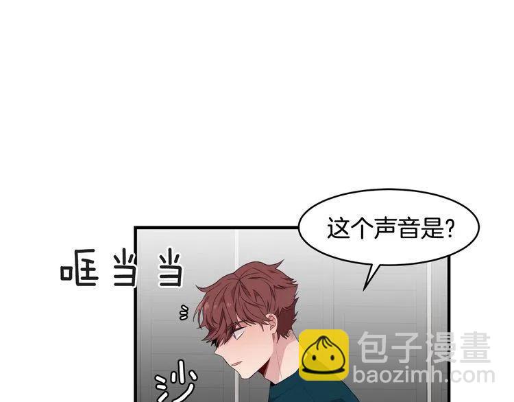 第48话 6月8日115