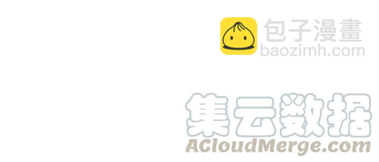 第48话 6月8日12