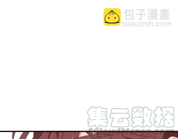 第48话 6月8日124