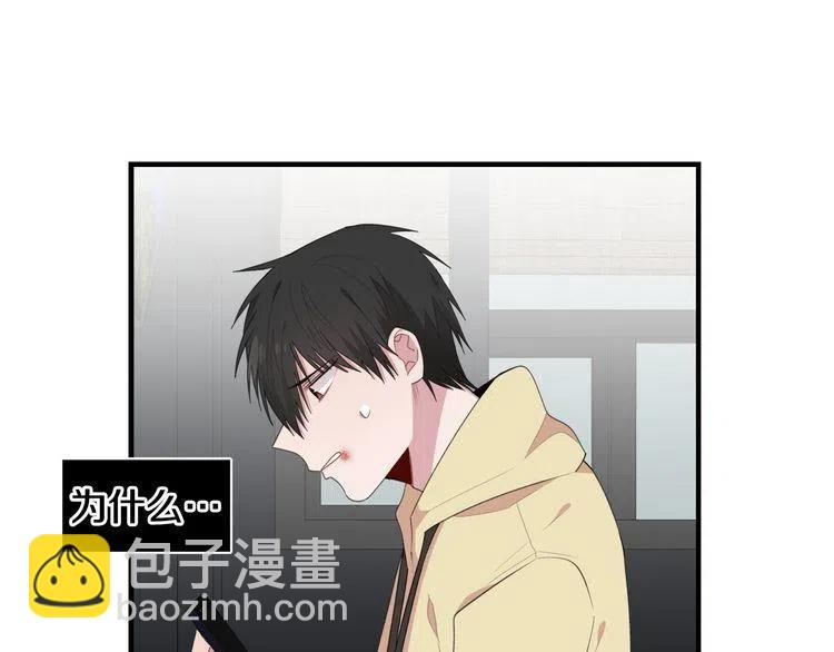 第48话 6月8日13