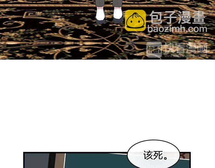 第48话 6月8日18